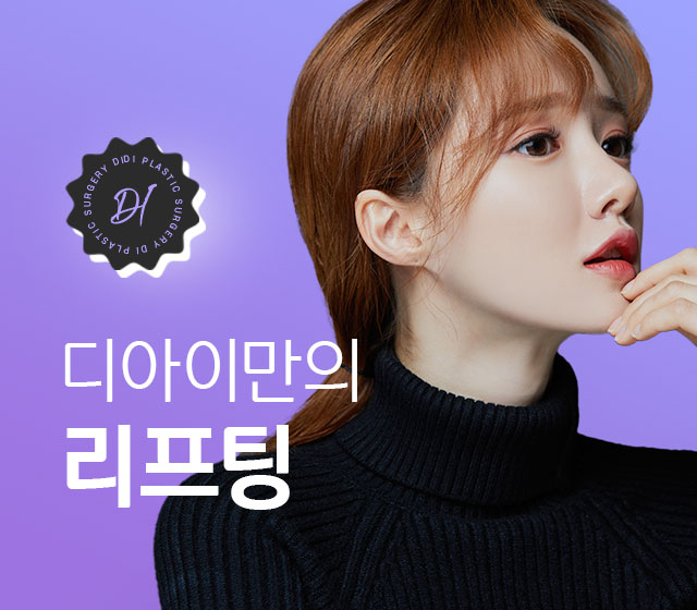 서브상단이미지