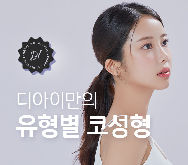 서브상단이미지